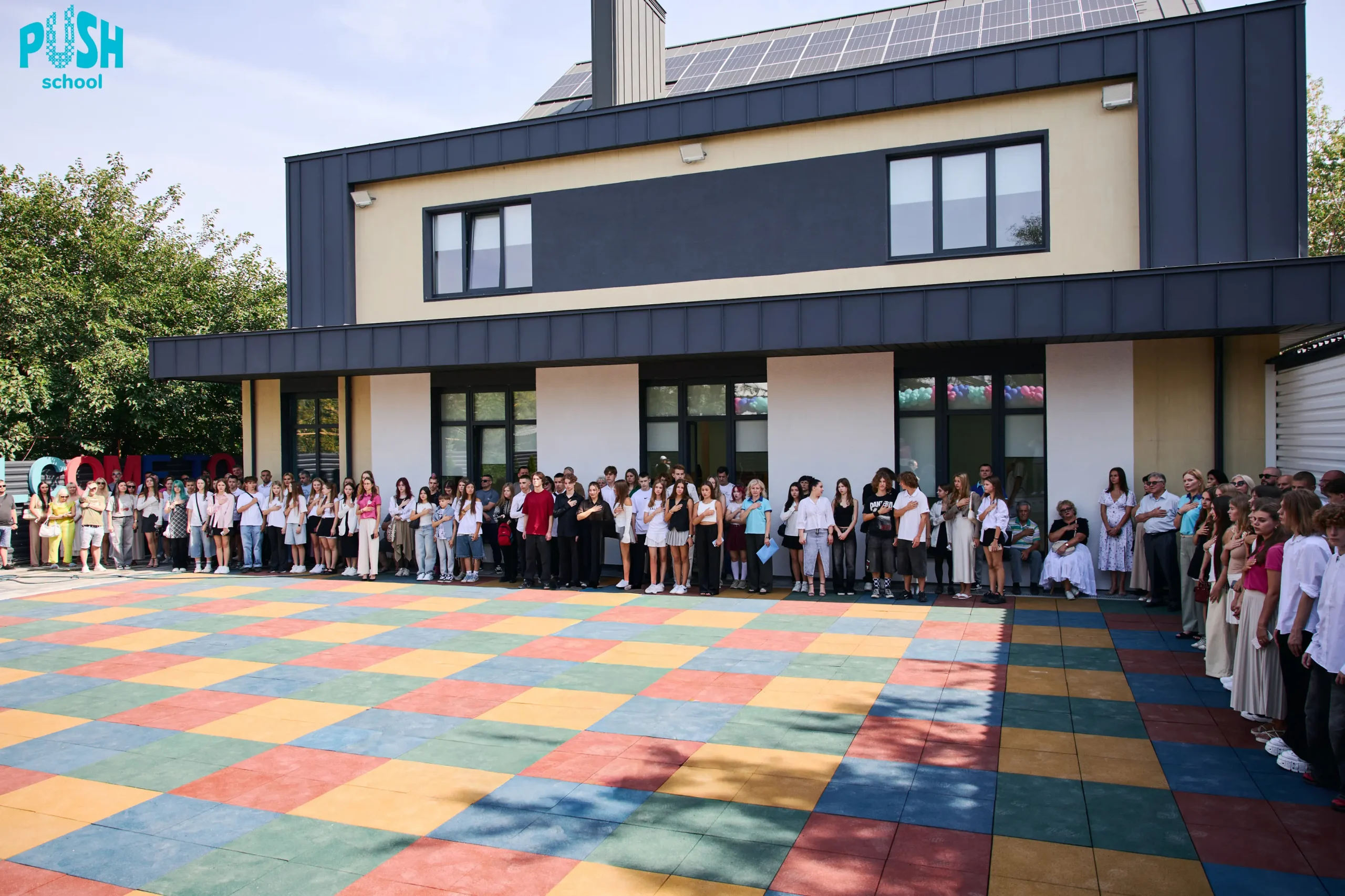High PushSchool Lyceum in Kharkiv