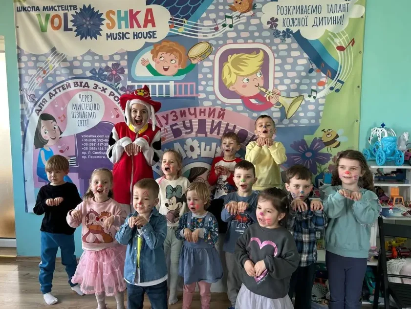 Садочок Smiles у Варшаві